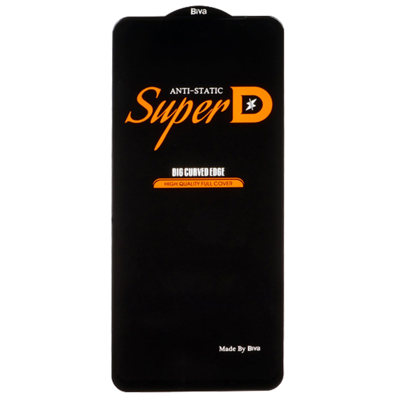 گلس گوشی iPhone 15 Pro Max